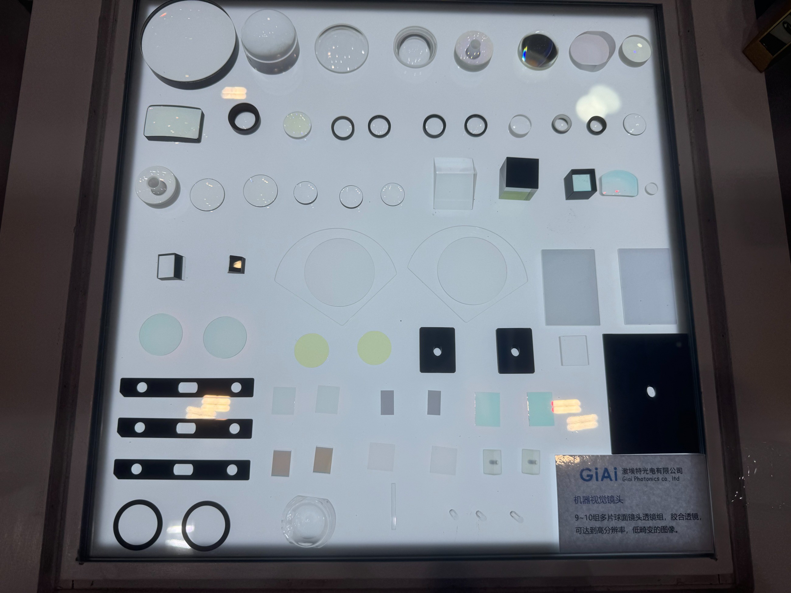 機器視覺(jué)鏡頭應用展示