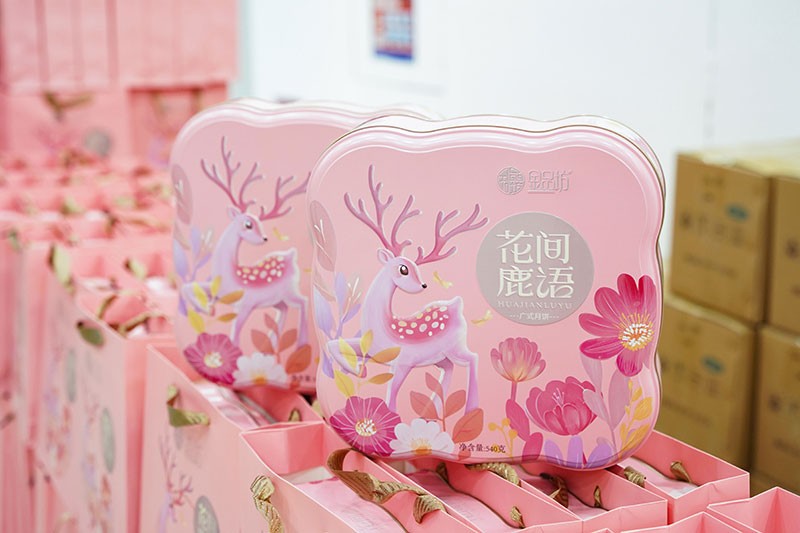 月滿(mǎn)中秋，情暖激埃特——這份甜蜜心意，請查收！