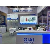 激埃特光電閃耀CMEF2025上海醫博會(huì )！全球醫療光學(xué)盛宴盛大啟幕！